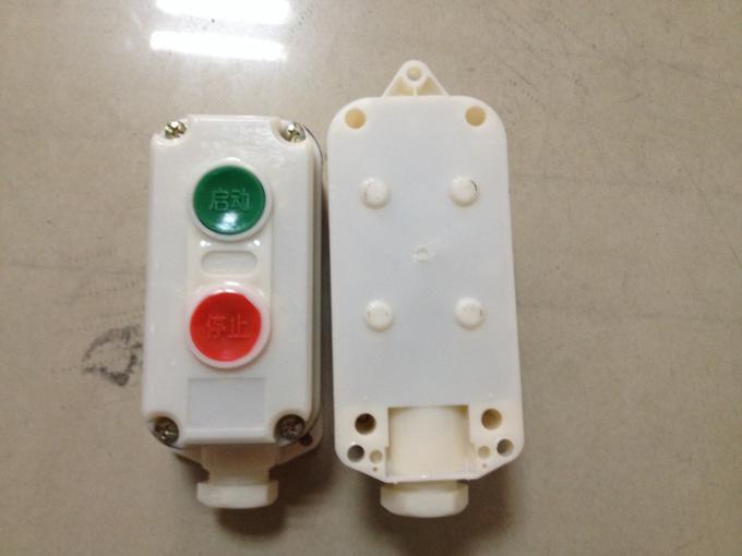 Пластиковое взрывозащищенное на с переключателе, анти- въедливом переключателе кнопки