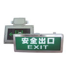 Battery Backup Explosion Proof Exit Lights , Aluminum Alloy Emergency Exit Sign